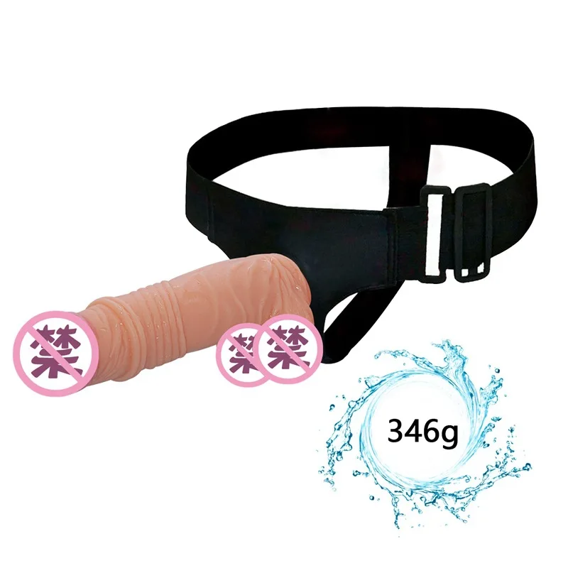 Лесбийский мастурбатор искусственная кожа штаны имитация - Цена: 815.59