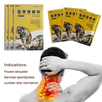 96pcs12bag tiger balm pain relief patch chinese herbal medical back neck muscle rheumatoid arthritis plaster joint massage