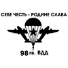 Изображение товара 0