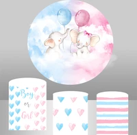gender reveal round circle background baby shower elephant backdrop newborn birthday party table banner plinth covers yy498