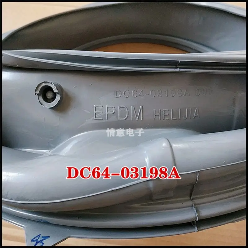 Манжетный люк для Samsung барабанная стиральная машина DC64-03198A водонепроницаемое