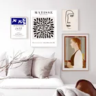 Винтаж абстрактный Матисс Пикассо лист стены искусства холст картина скандинавские плакаты и принты настенные картины для декора гостиной