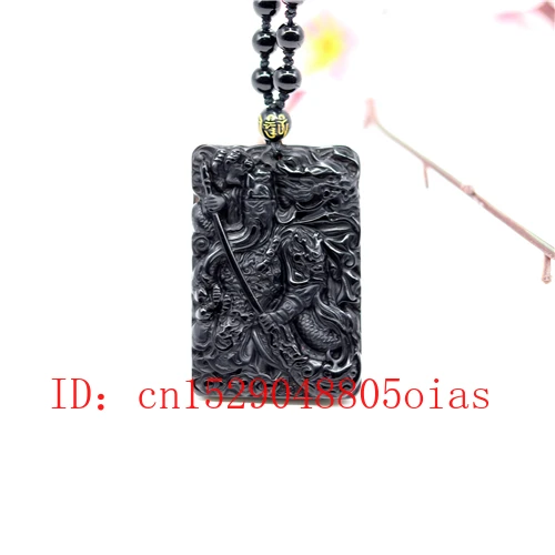 Натуральный черный обсидиан нефрит Гуандун Кулон Бусы Ювелирные изделия резной