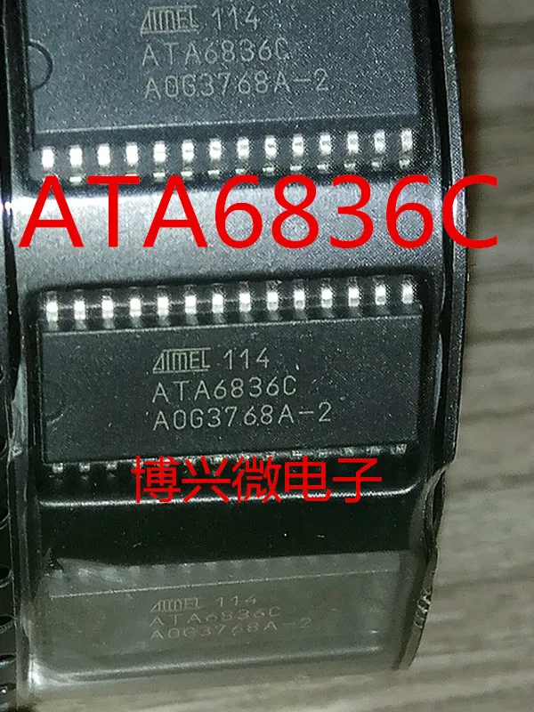 

5PCS/LOT IC ATA6836C ATA6836C-TIQY