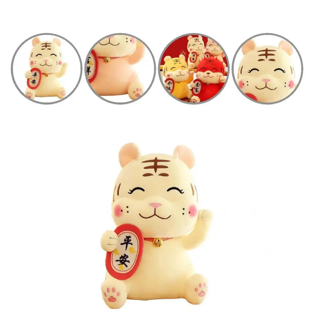 

Chinese New Year Tiger Vivid Appearance Fashionable Comfortable New Year Tiger Mascot Doll