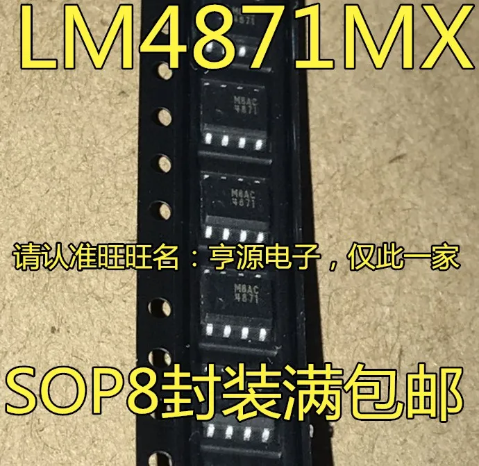 

10 шт., LM4871, LM4871M, LM4871MX, LM4871M/NOPB SOP-8