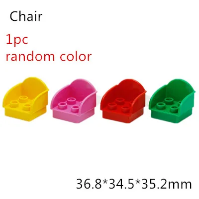 1pc chair Девушки Спальня строительные блоки части DIY игрушки кровать диван Туалет Телефон Ванна мясо Кукуруза камера аксессуары совместимы с Duploes - Цвет: 1pc chair