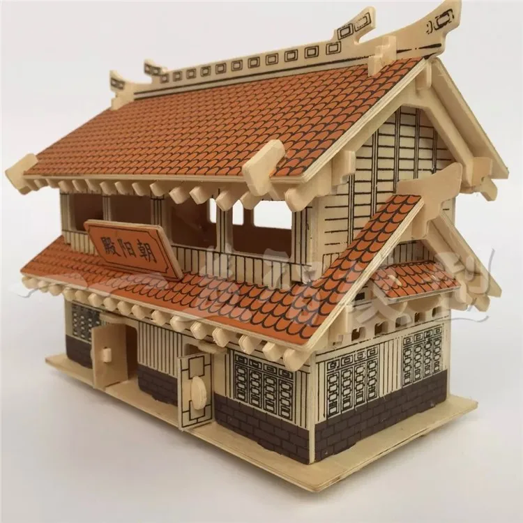 

Деревянная 3D-головоломка, модель здания, деревянный дворец Чаоян, зал, дом, вилла, архитектура, сборная игра, набор для строительства деревян...