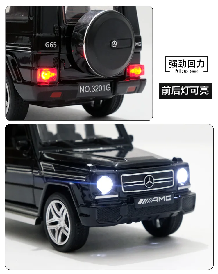 1:32 AMG G65 сплав оттягивающаяся назад модель автомобиля модель игрушки звук свет игрушка с инерционным механизмом автомобиль для G65 SUV AMG игрушки для мальчика подарок коллекция подарок