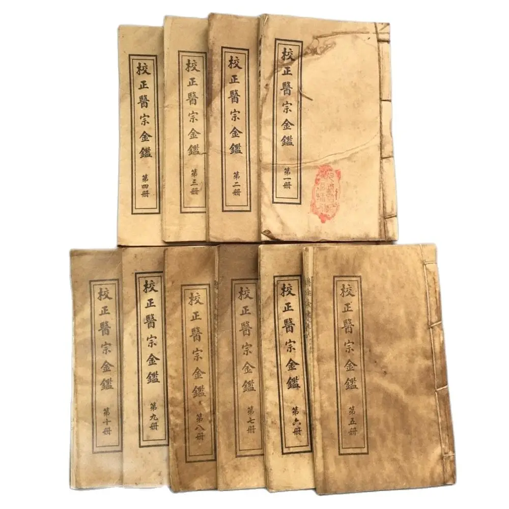 Китайская книга со старыми нитями 10 книг медицинской книги|Статуи и скульптуры| |