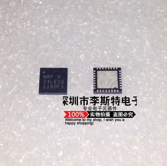 

NRF24LE1G NQF32