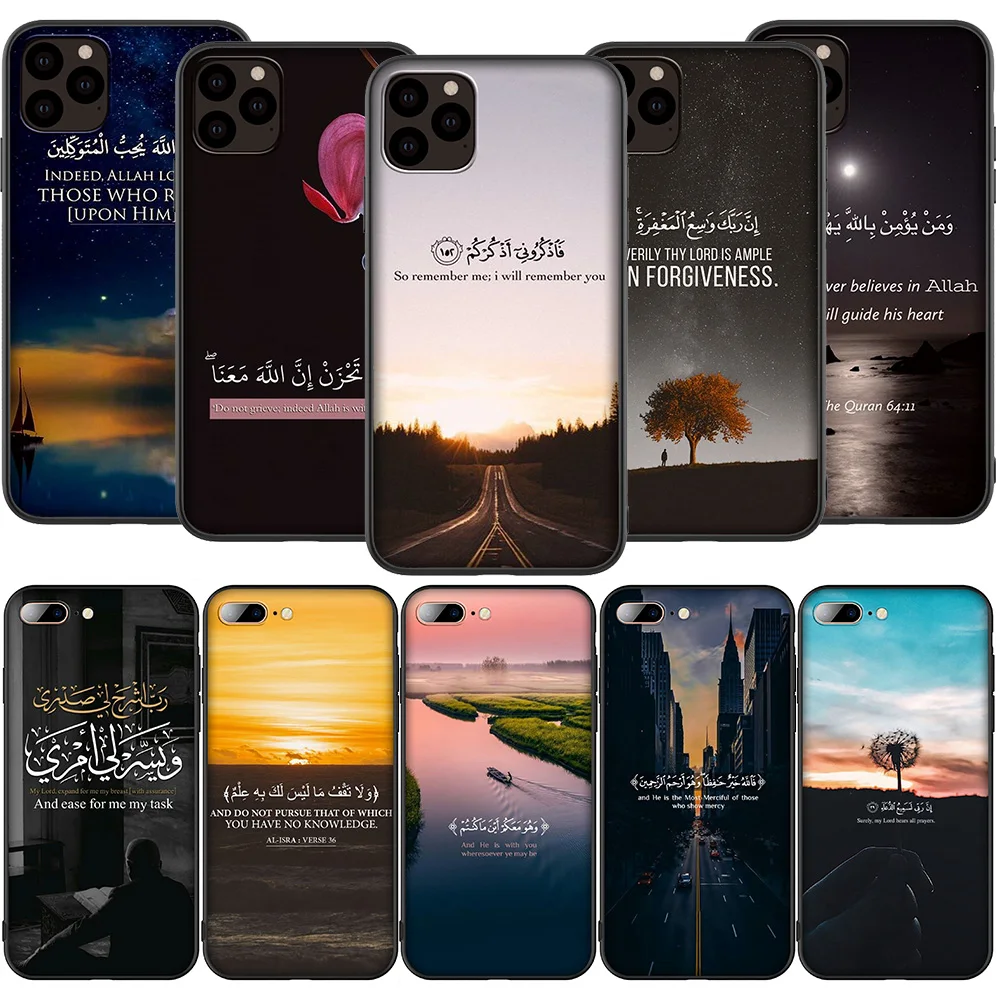 T14 арабский Коран исламский мусульманский силиконовый мягкий чехол для iPhone 12 Mini 11