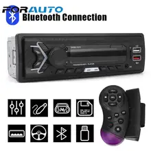 Car Radio Multimedia SWM-7811/7812 Head Unit Handsfree with Voice Control 1-DIN Auto Stereo Bluetooth AUX Function Auto Parts