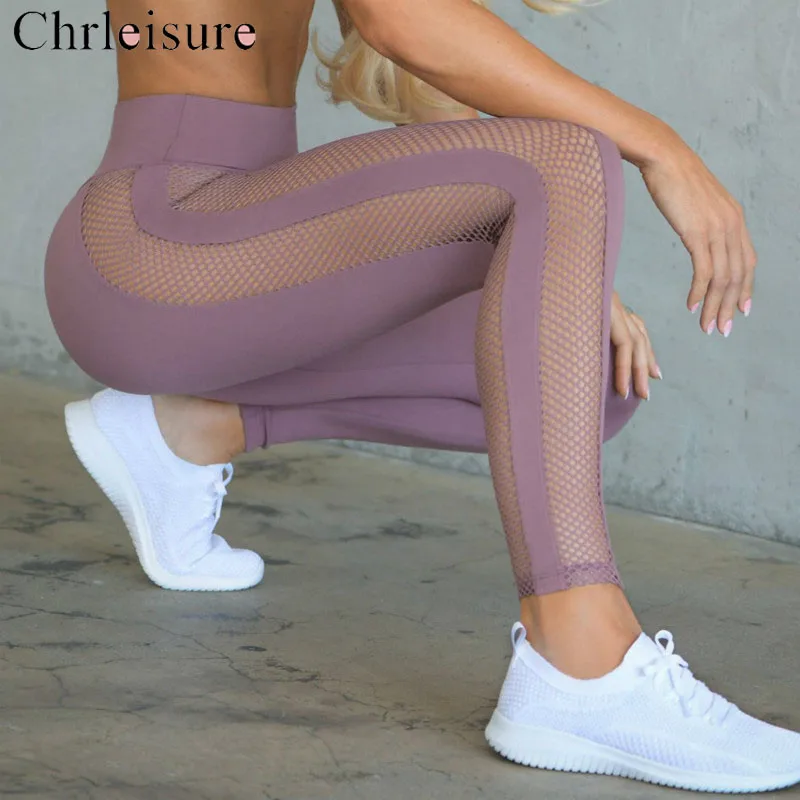 CHRLEISURE, женские спортивные брюки, женские спортивные брюки, Влагоотводящая быстросохнущая ткань