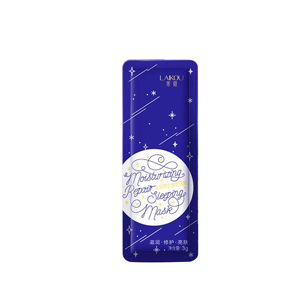 

Sakura Snail Seaweed Matcha Moisturizing Sleeping Face Night Anti Moisturize Mud Mask Mask Face Hydrating Mask O4A8