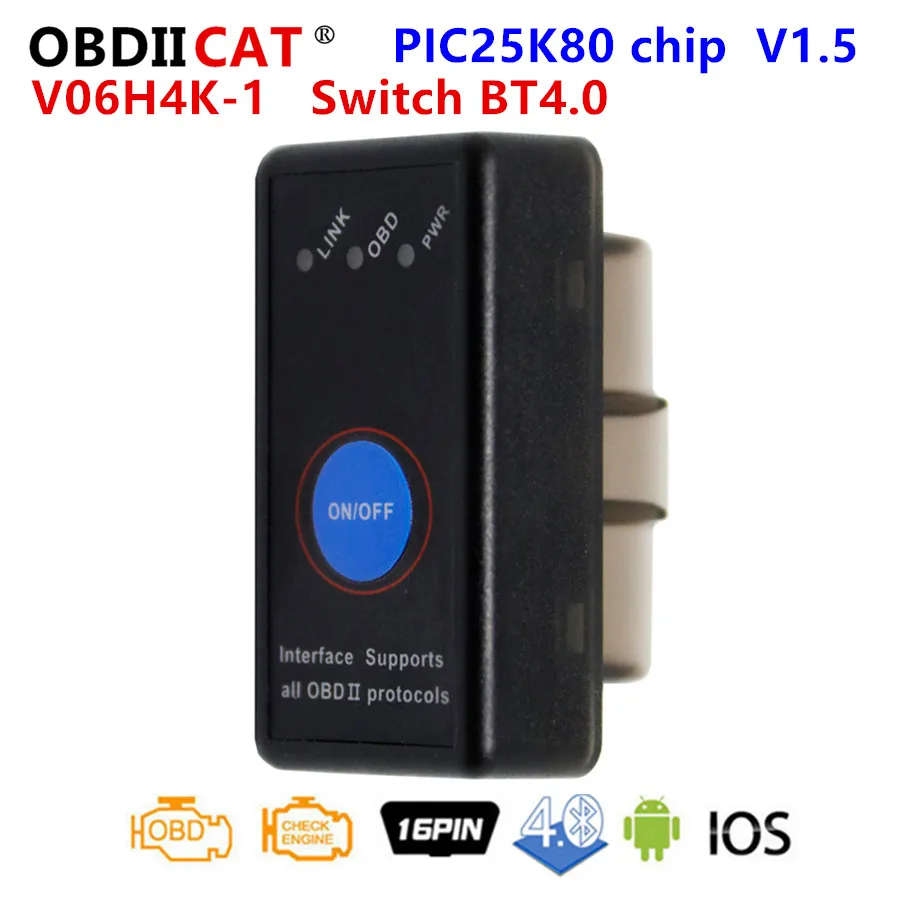 50pcs/lot DHL Free ELM327 ON/OFF Switch V1.5 ELM327 OBD2/OBDII ELM 327 CAN-BUS Diagnostic Tool for IOS /iPad/ Android