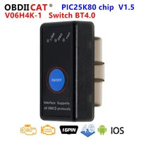 50pcslot dhl free elm327 onoff switch v1 5 elm327 obd2obdii elm 327 can bus diagnostic tool for ios ipad android