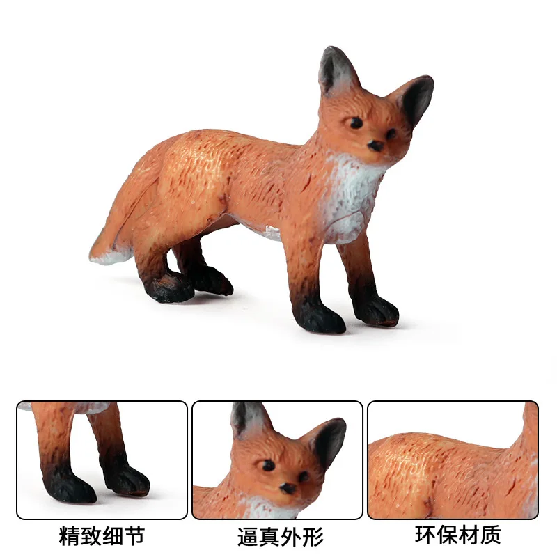 Дикие модели животных лисицы, пластиковые игрушки vixen, лисички, фигурки животных, подарок для детей, фигурки, куклы, украшения для спальни