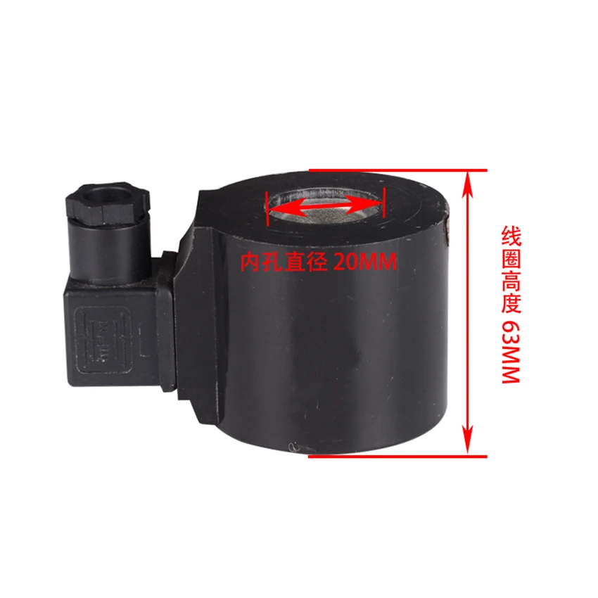 

2 , , , , , : 16, 20 , 12