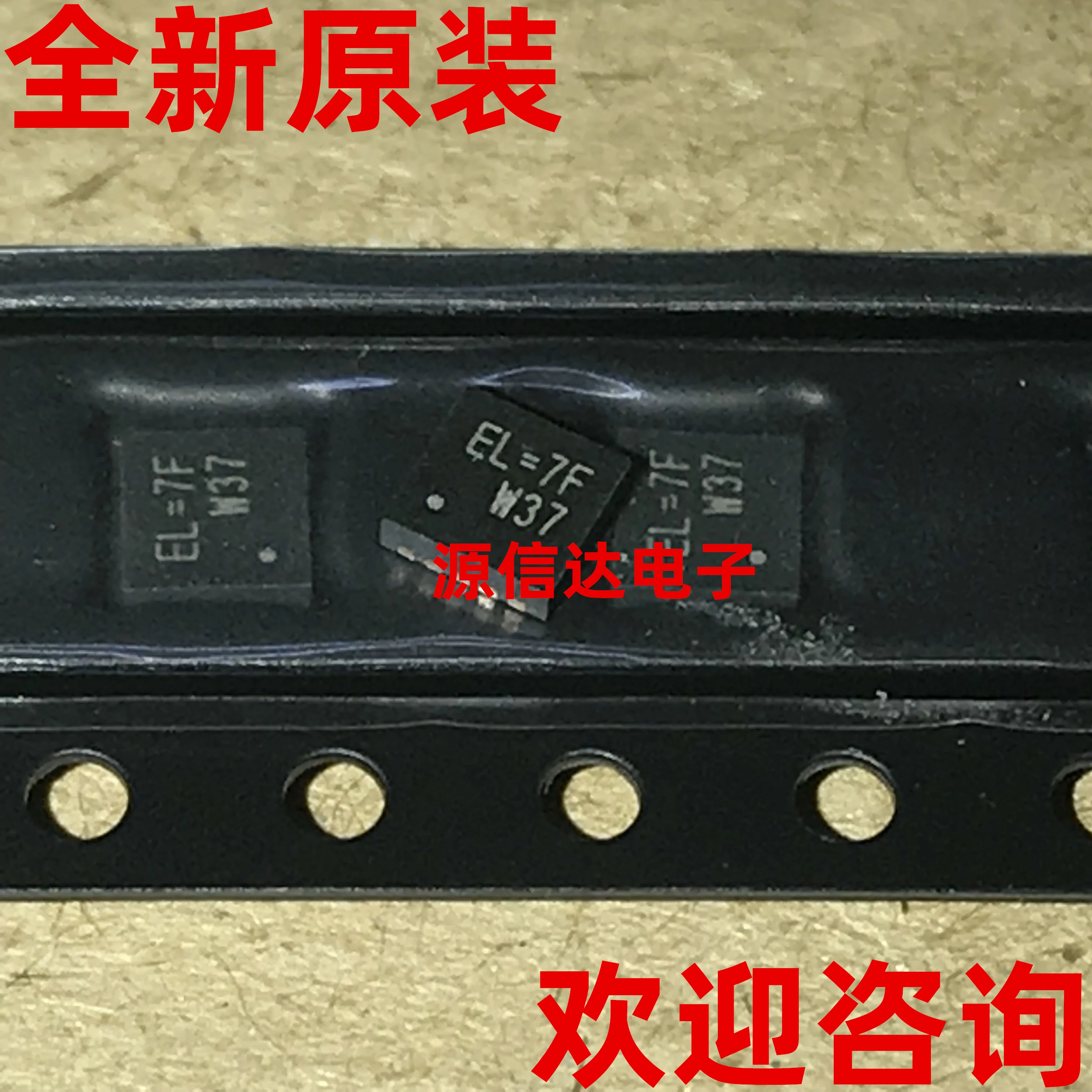 5 шт. абсолютно новый и оригинальный RT8015AGQW silkscreen: EL = 7F QFN10 Преобразователь