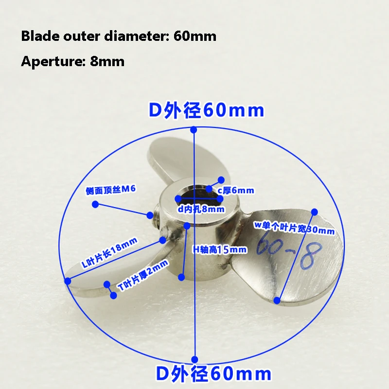 Лезвие для перемешивания рабочее колесо смесителя из нержавеющей стали