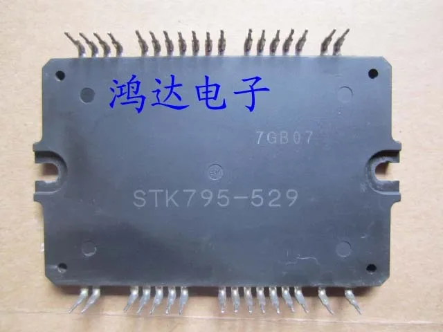 100% новый и оригинальный STK795-529 | Электроника