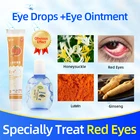Капли для зрения глаз, медицинское Очищение глаз, Детокс, снимает дискомфорт для сухих глаз, катаракта, капли для глаз, расслабляющий массаж, Уход за глазами, 12 мл