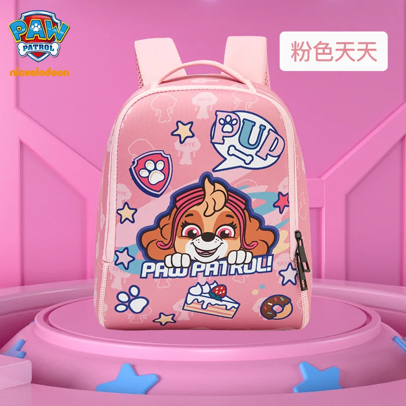 Детский водонепроницаемый школьный ранец с собакой Щенячий патруль | Аксессуары