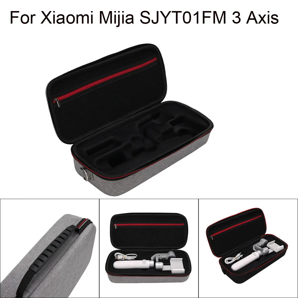 Сумка для переноски Xiaomi Mijia SJYT01FM 3 осевой ручной карданный подвес жесткий ящик