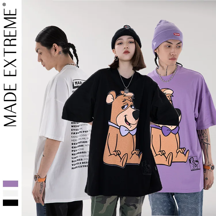 

MADEEXTREME Oversized t shirt Hip Hop Streetwear Tshirt Harajuku Summer kawaii clothing new arrival 2021 woman tshirts 2163