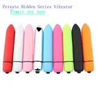 Анальная пробка, 10 частот, для увеличения груди, для взрослых, вибратор для мастурбации, мини секс игрушки