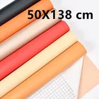 Самоклеящаяся кожаная нашивка 50x138 см, пластырь для дивана (различные характеристики)