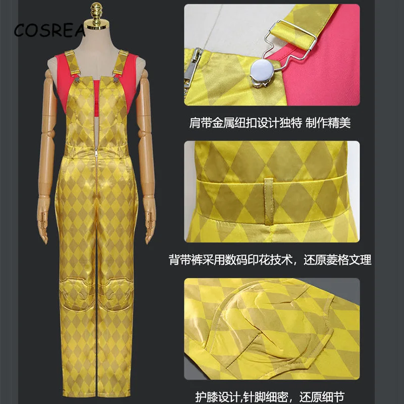 Cosrea 2020 фильм хищных птиц Костюмы для косплея комбинезоны Для женщин Хэллоуин