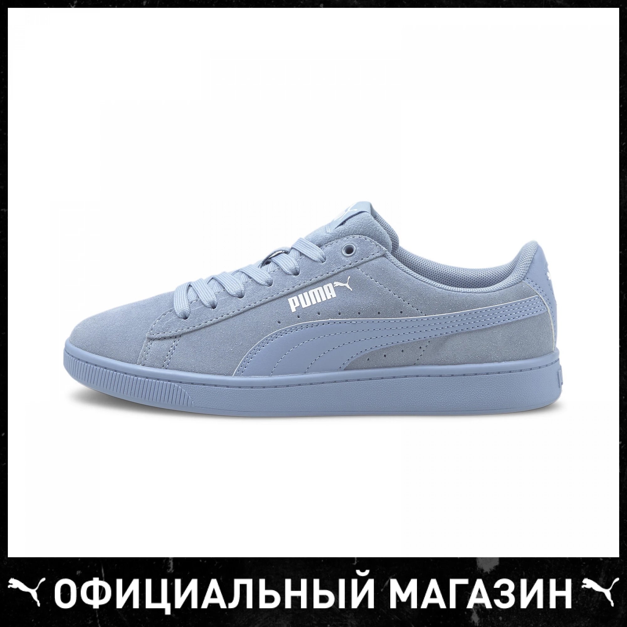 Кеды PUMA Vikky v2 | Обувь