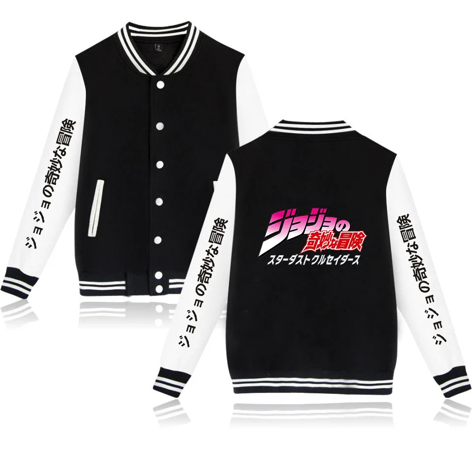

Anime Jojo Bizarre Adventure Kira Yoshikage Kujo Jotaro Zip-up Baseball Uniform Fleece Jacket Women Men Hoodies Sweatshirts