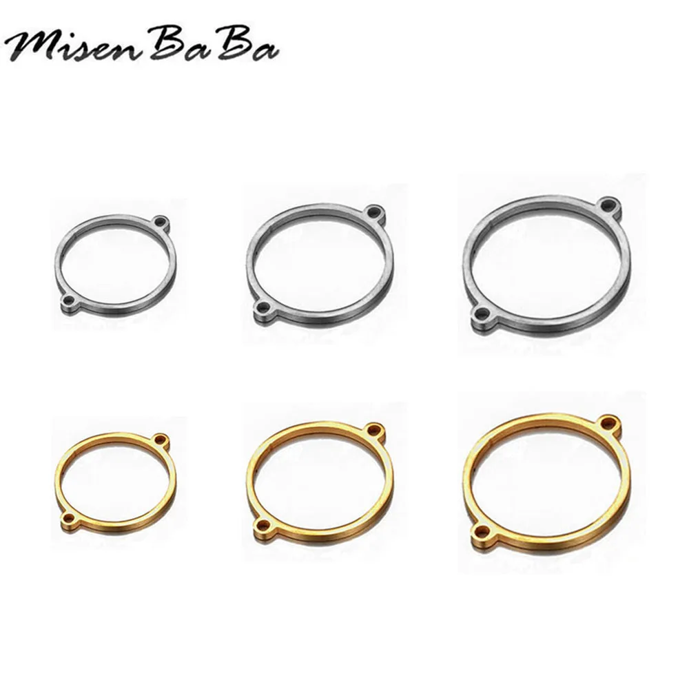 10 шт./лот круглые подвески из нержавеющей стали с двойным отверстием подходят для
