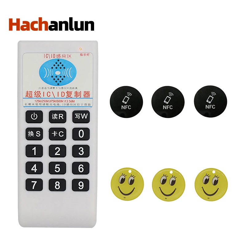 Handheld Frequency 125Khz-13.56MHZ Copier Duplicator Cloner RFID NFC IC Card Reader & Writer Access Tag Duplicator 5577 Card Handheld Frequency 125Khz-13.56MHZ Copier Duplicator Cloner RFID NFC IC Card Reader & Writer Access Tag Duplicator 5577 Card