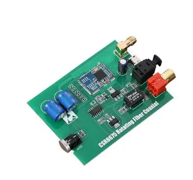 board CSR8675 беспроводной Bluetooth 5,0 приемник плата адаптер APTX HD Bluetooth коаксиальный Оптический декодер DAC плата с антенной - Цвет: board