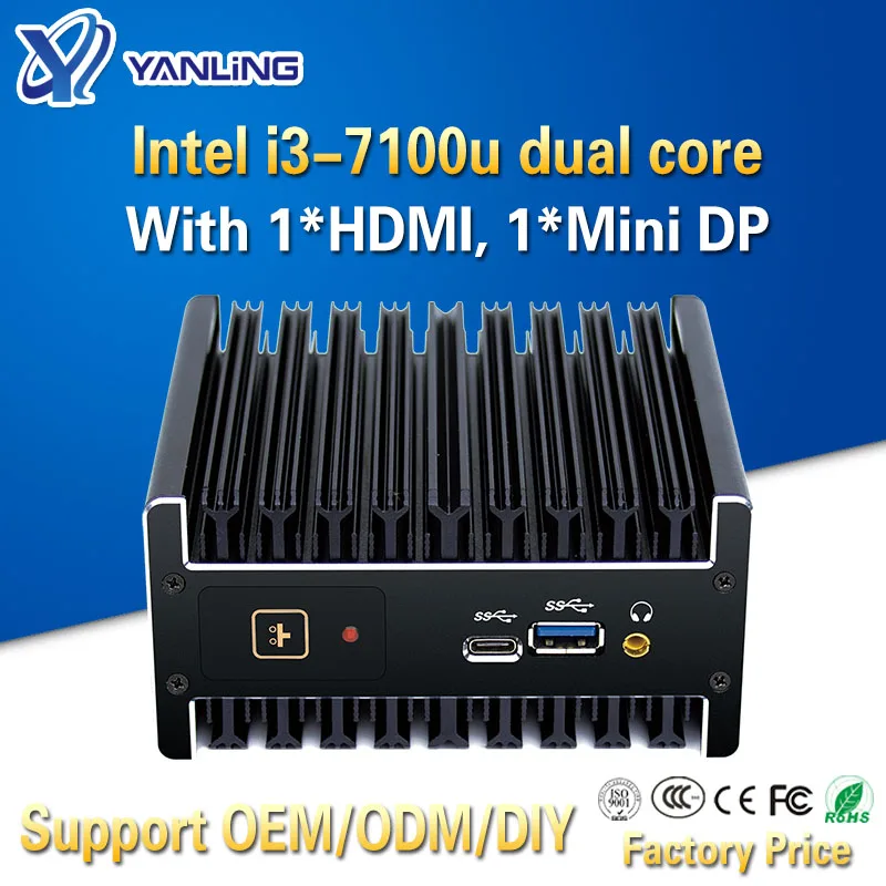 Небольшой настольный мини ПК Intel i3 7100u двухъядерный безвентиляторный офисный