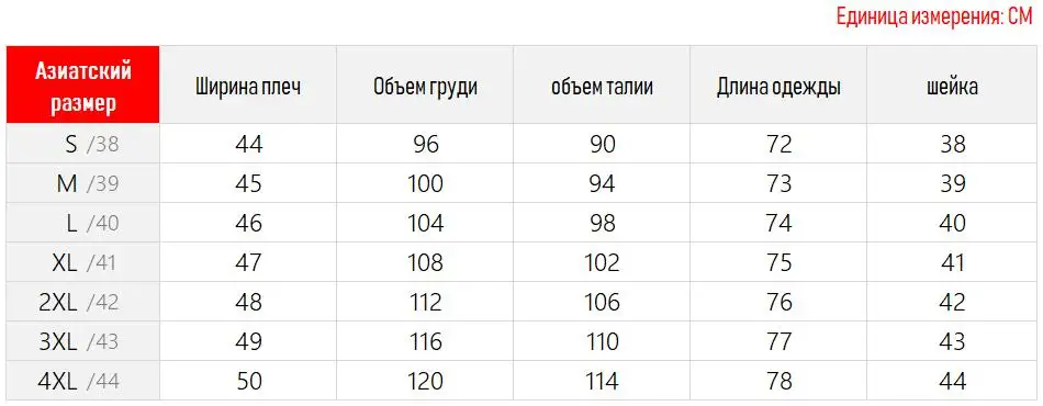 Высококачественная Мужская Летняя Повседневная рубашка с коротким рукавом, мужская рубашка в полоску с белым воротником