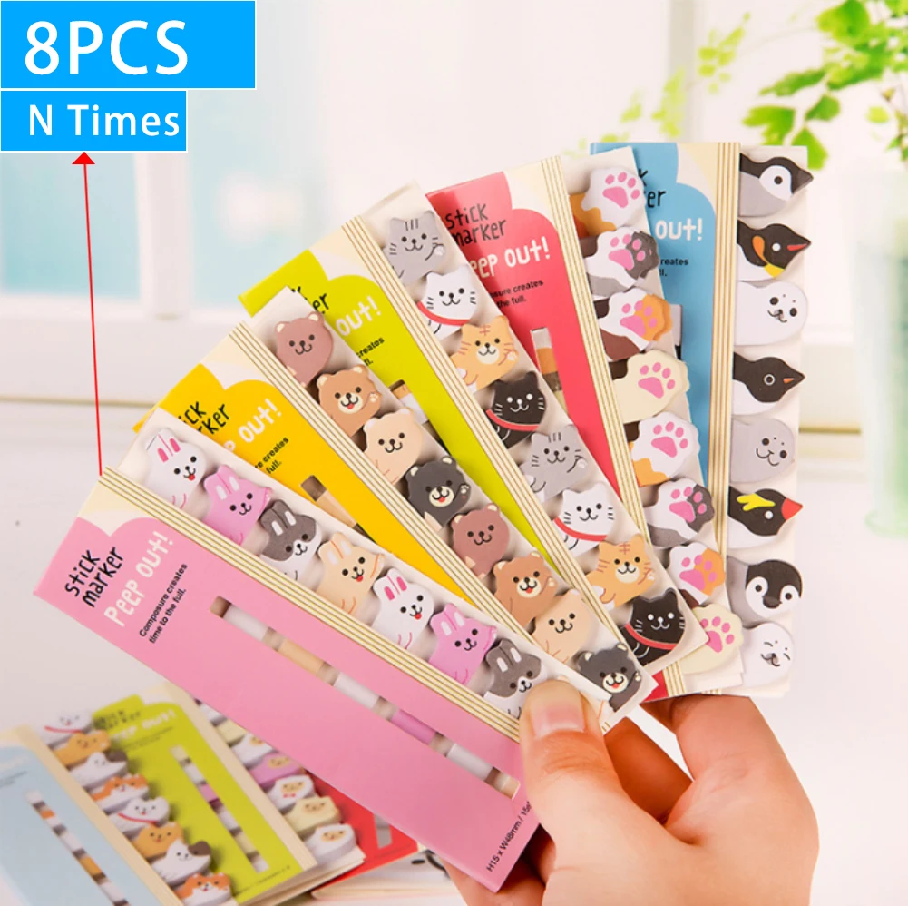8 шт. милые кавайные Мультяшные животные японские и корейские канцелярские