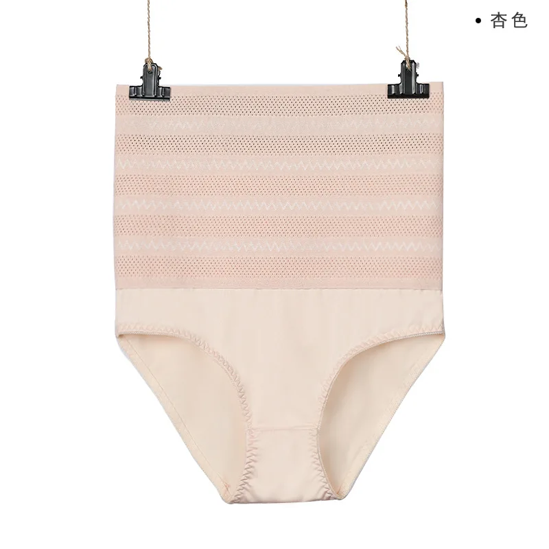 

Women's panties cotton body shaping clothes and trousers waist trainer body shaper