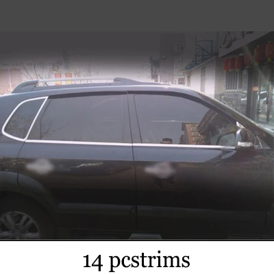 Lsrtw2017 304 нержавеющая сталь окна автомобиля планки для hyundai tucson 2004 2005 2006 2007 2008 2009 2010 2011 2012 1st поколения - Название цвета: 14 pcs trims