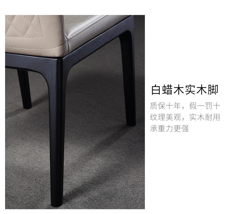 Стул для дома современный минималистичный скандинавский Деревянный Обеденный