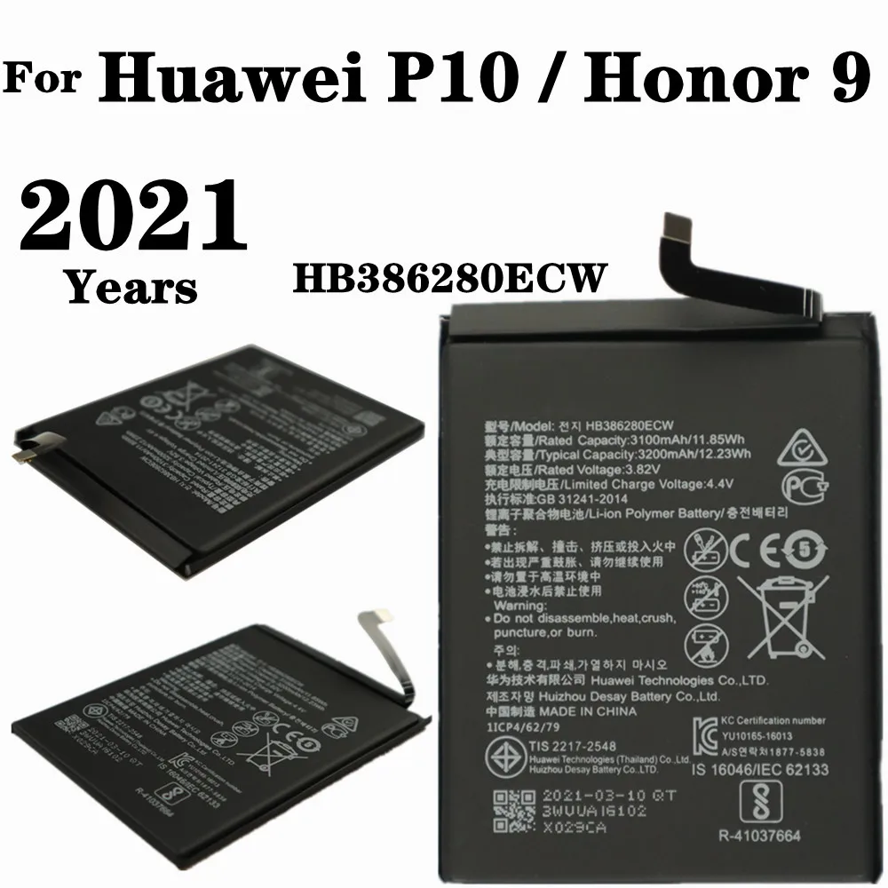 

2021 Years For Honor 9 STF-L09 STF-AL10 ,Huawei P10 VTR-L09 VTR-L29 5.1" Mobile Phone Battery 3200mAh HB386280ECW High Quality