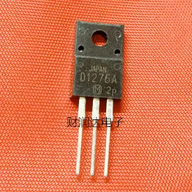 

Original 5pcs/ 2SD1275A D1275A TO-220