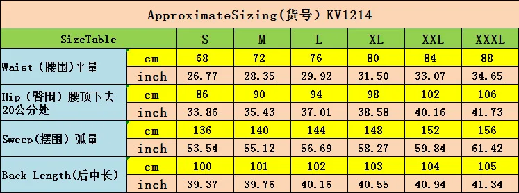 

Wepbel Women's Retro Jeans Skirts Plus Size Literary Style Stitching Expandable Fishtail Denim Skirt High Waist Denim Skirt