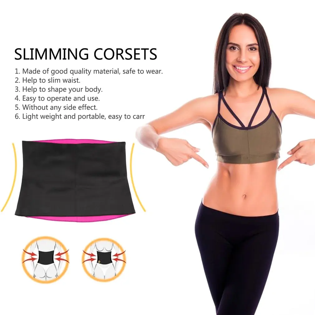 Женский однотонный неопреновый пояс для похудения коррекции фигуры триммер
