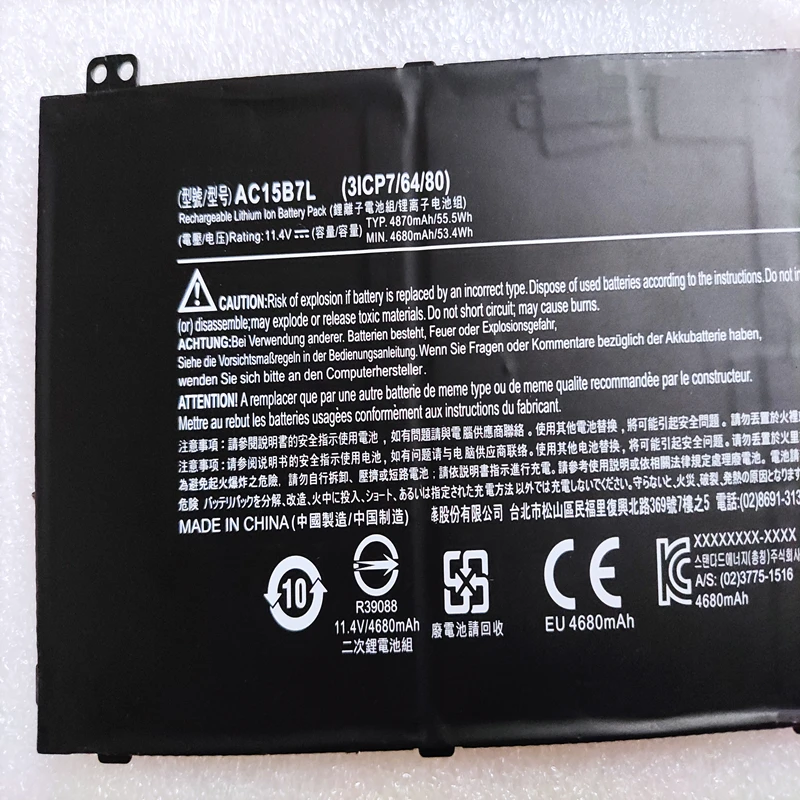 Оригинальная Аккумуляторная Батарея AC15B7L AC14A8L для Acer Aspire V15 Nitro VN7-591 591G 592G 571G 572G