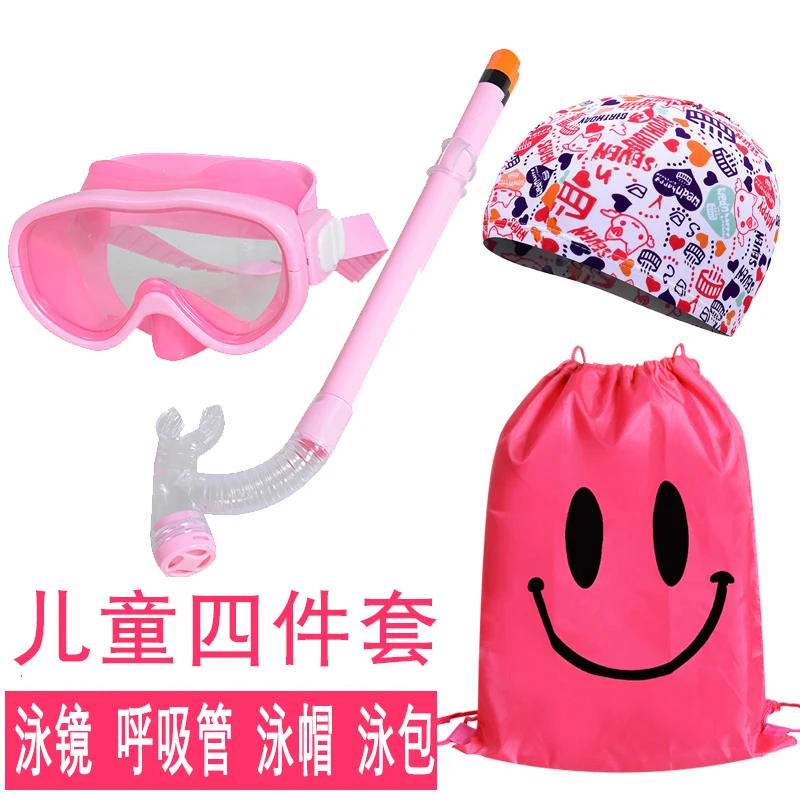 

Children's Swimming Goggles Anti-Fog Waterproof Boys Diving Mask Glasses Full Dry HD Diving Mouthpiece Large Frame Set
